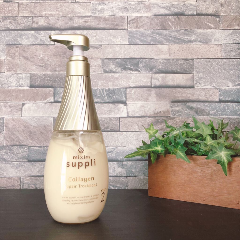 ビタミン リペアシャンプー／コラーゲン リペアヘアトリートメント トリートメント本体440g/mixim suppli/市販シャンプーを使ったクチコミ（2枚目）