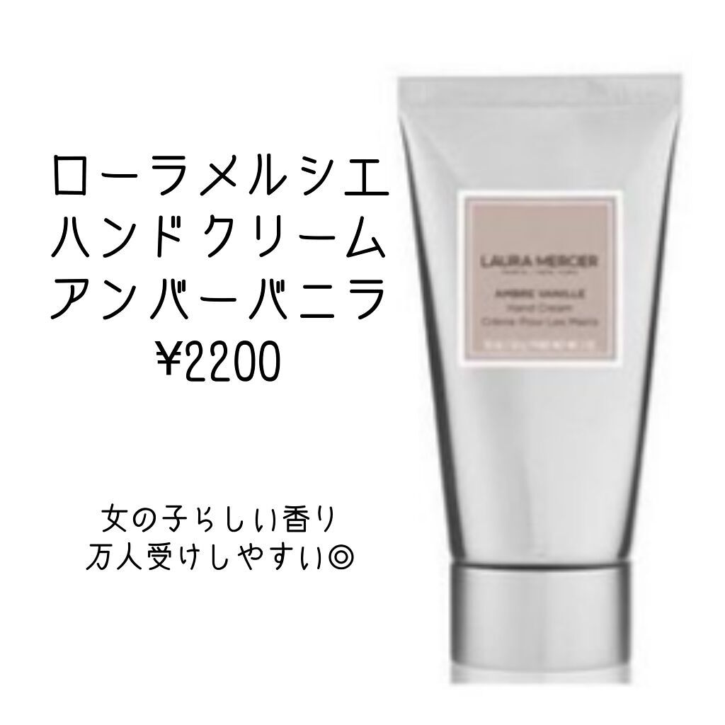 リップガラス クリア/M・A・C/リップグロスを使ったクチコミ(7枚目)