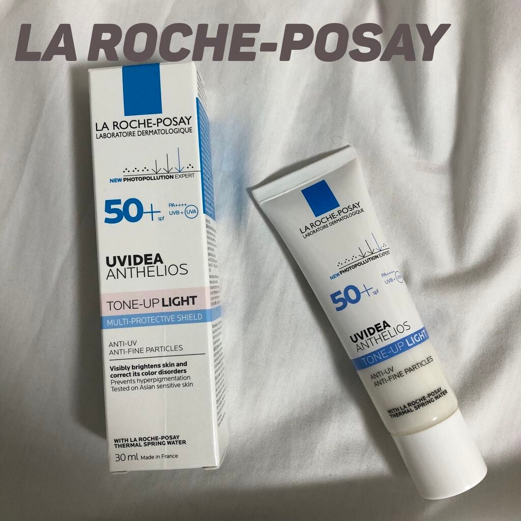 UVã€ã㢠XL ãããã¯ã·ã§ã³ããŒã³ã¢ãã/ã© ããã·ã¥ ããŒ/æ¥çŒãæ¢ãã¯ãªãŒã ã䜿ã£ãã¯ãã³ãïŒ1æç®ïŒ