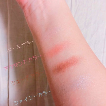 リアルクローズシャドウ/excel/アイシャドウパレットを使ったクチコミ(2枚目)