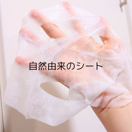 マジックムーンライトピーリングクレンジングマスクパック/One-day's you/シートマスク・パックを使ったクチコミ(2枚目)