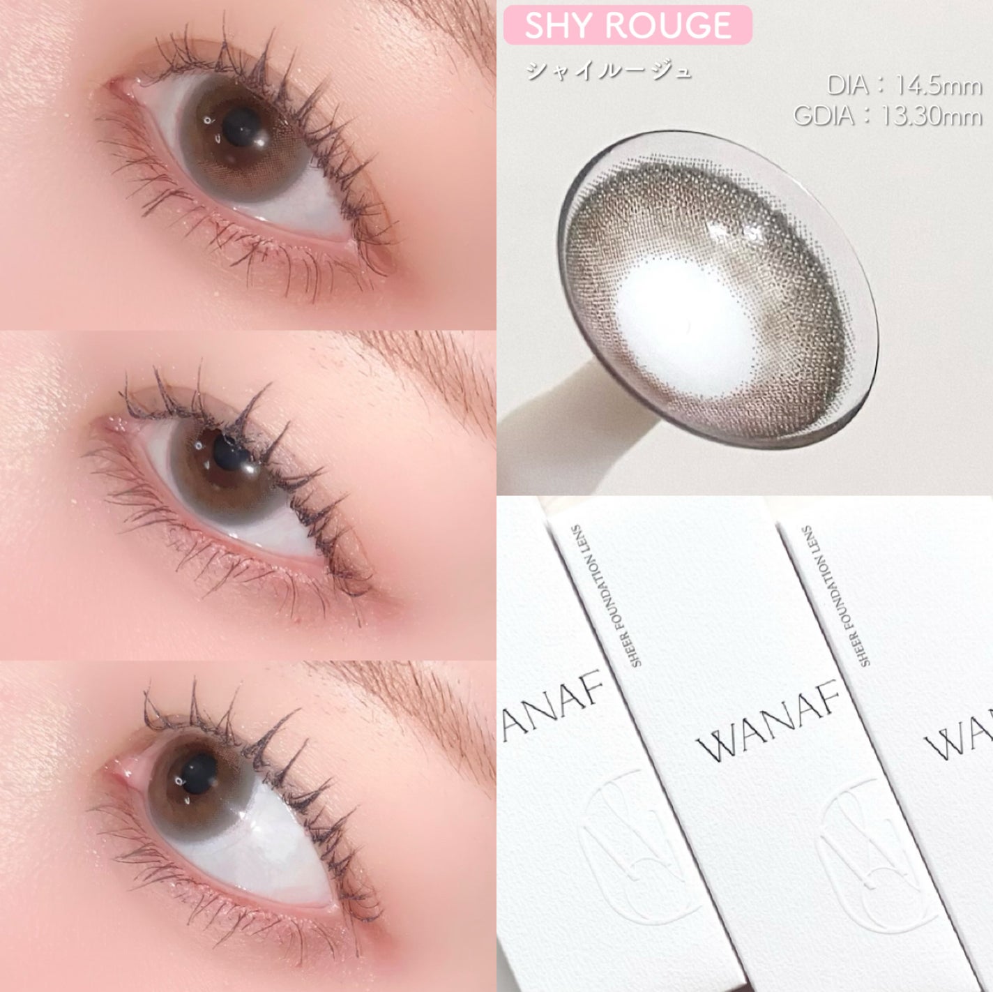 WANAF 1day/WANAF/ワンデー(1DAY)カラコンを使ったクチコミ(4枚目)