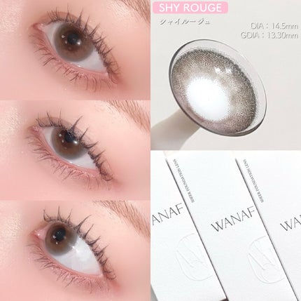 WANAF 1day/WANAF/ワンデー(1DAY)カラコンを使ったクチコミ(4枚目)