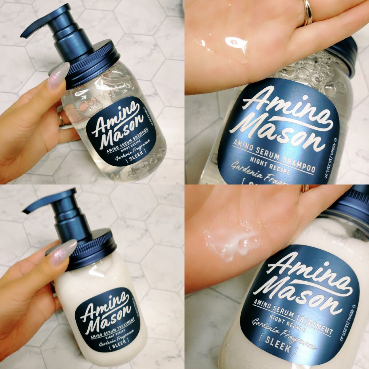 スリーク アミノセラム シャンプー／ヘアトリートメント/アミノメイソン/シャンプー・コンディショナーを使ったクチコミ（2枚目）