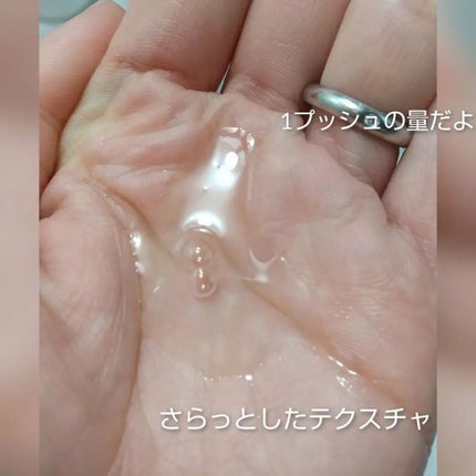 マイルドエッセンスソープ/TWANY/洗顔フォームを使ったクチコミ(5枚目)