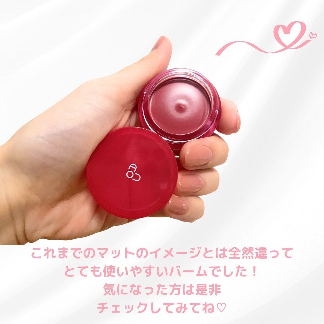 マットふわバーム/AOU/口紅を使ったクチコミ(4枚目)