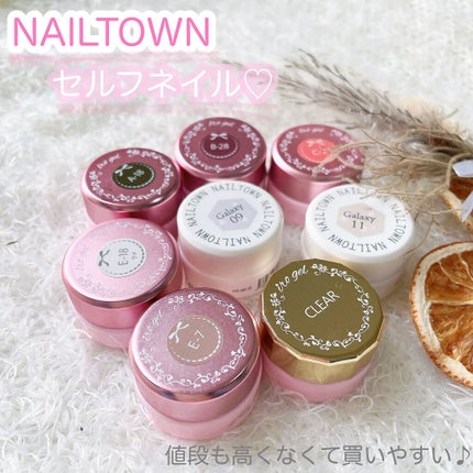 #ネイル,#ジェルネイル,#マグネットネイル,#セルフネイルのネイルデザイン