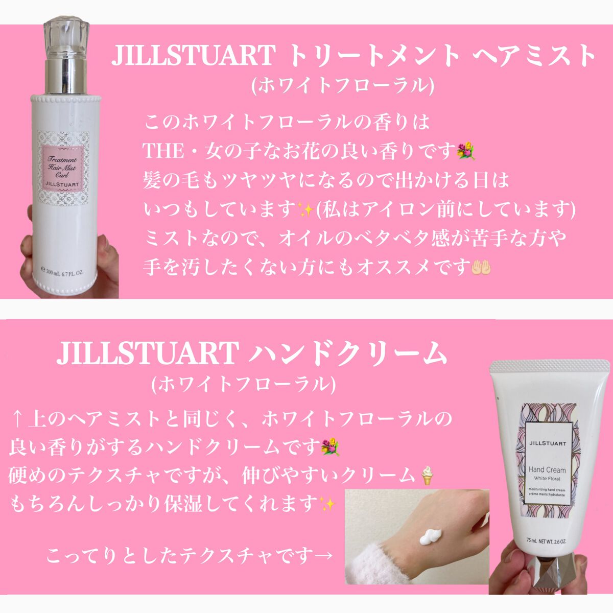 ネイルポリッシュ/THREE/マニキュアを使ったクチコミ(2枚目)