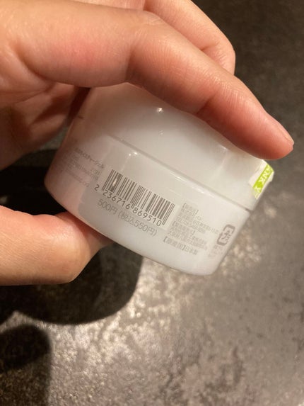 AUSモイスチャージェル/3COINS/オールインワン化粧品を使ったクチコミ(4枚目)