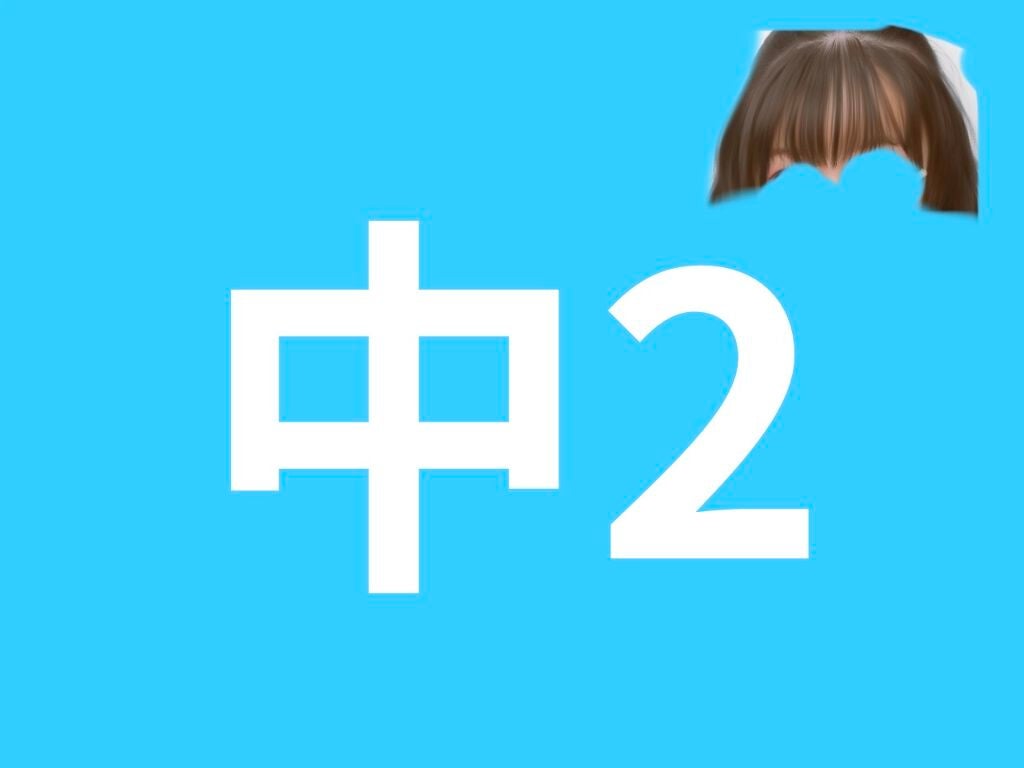 かれん on LIPS 「こんにちは❕かれんです。今日は前髪垢抜け術を皆さんに伝授します..」(3枚目)