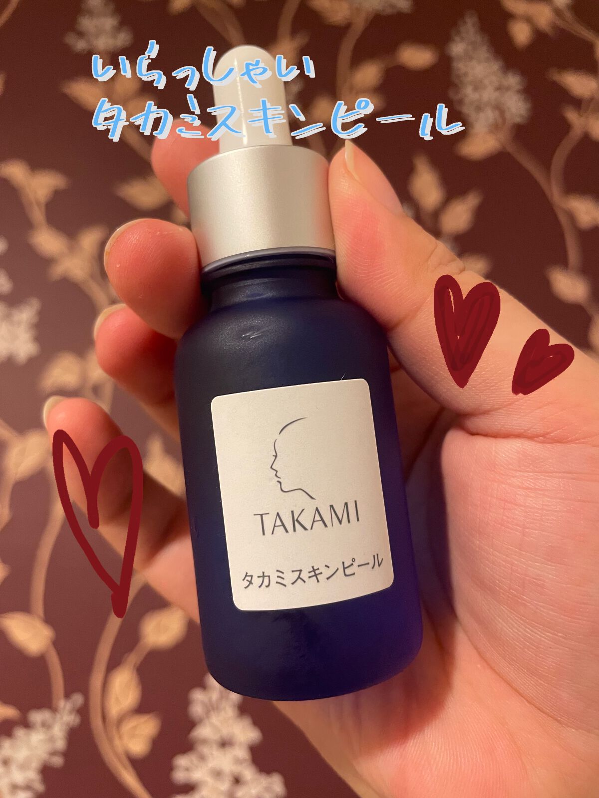 CICA デイリースージングマスク/VT/シートマスク・パックを使ったクチコミ（1枚目）