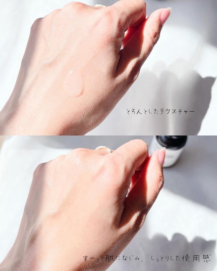 ダーマアンサー PDRN アクティブブースト1:1アンプル/CNP Laboratory/美容液を使ったクチコミ(4枚目)