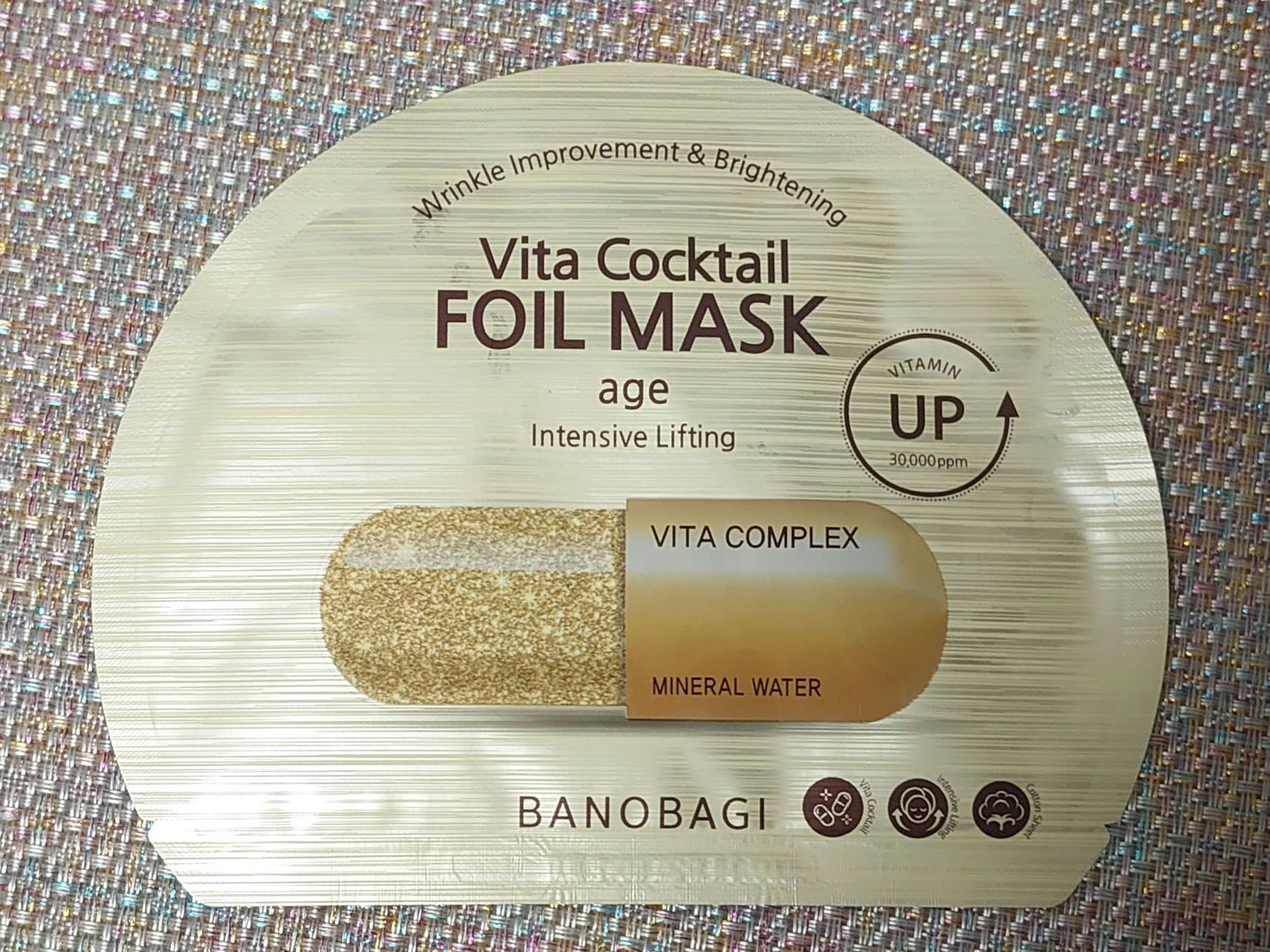 ビタカクテル ホイルマスク/BANOBAGI/シートマスク・パックを使ったクチコミ（1枚目）