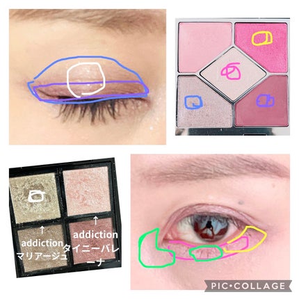 【旧】サンク クルール クチュール/Dior/アイシャドウパレットを使ったクチコミ(3枚目)