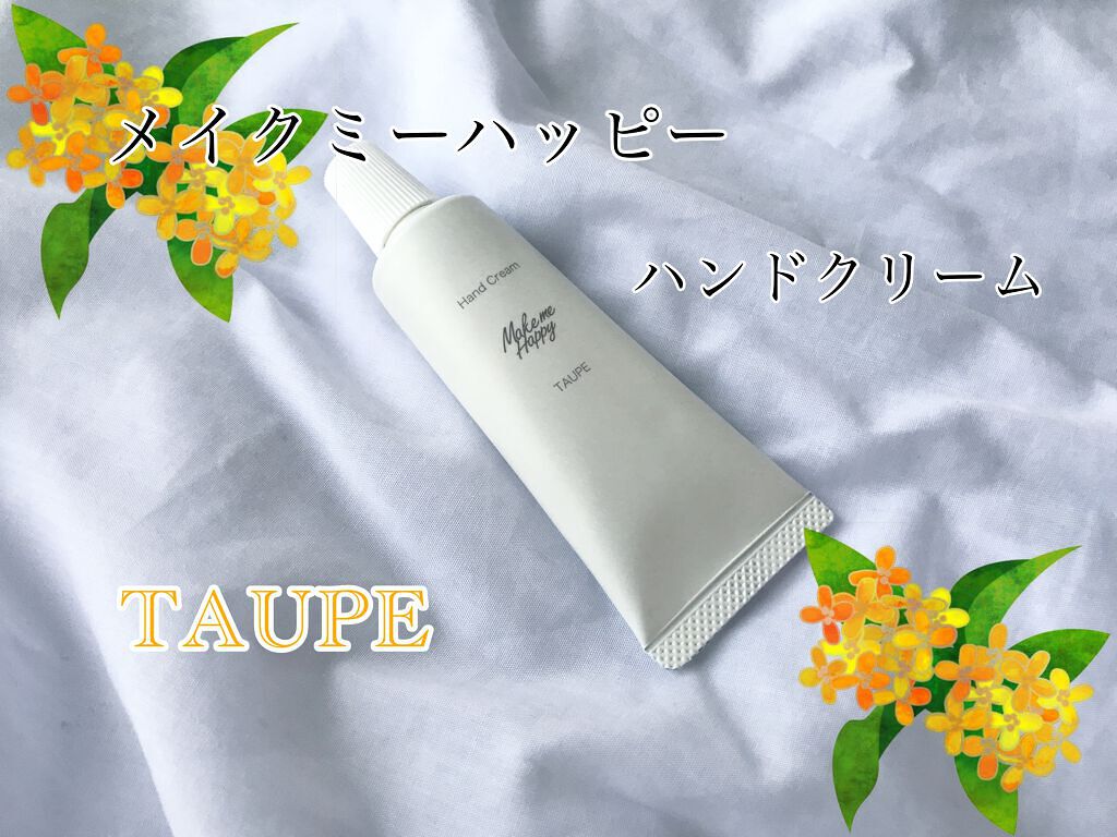 ハンドクリーム ブルーミングペアー 30g/JILL STUART/ハンドクリームを使ったクチコミ（1枚目）