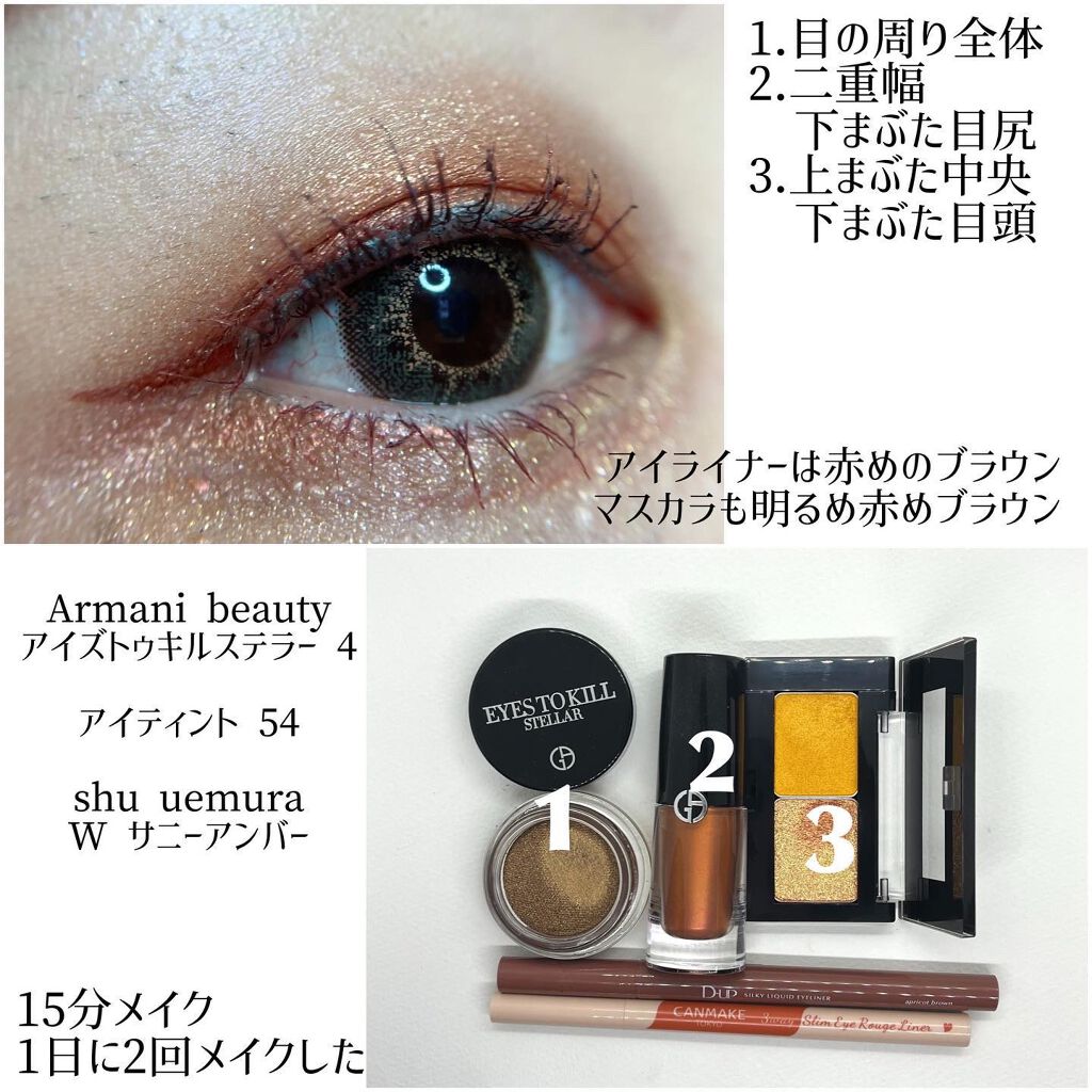 ブラッシュ/NARS/パウダーチークを使ったクチコミ(5枚目)