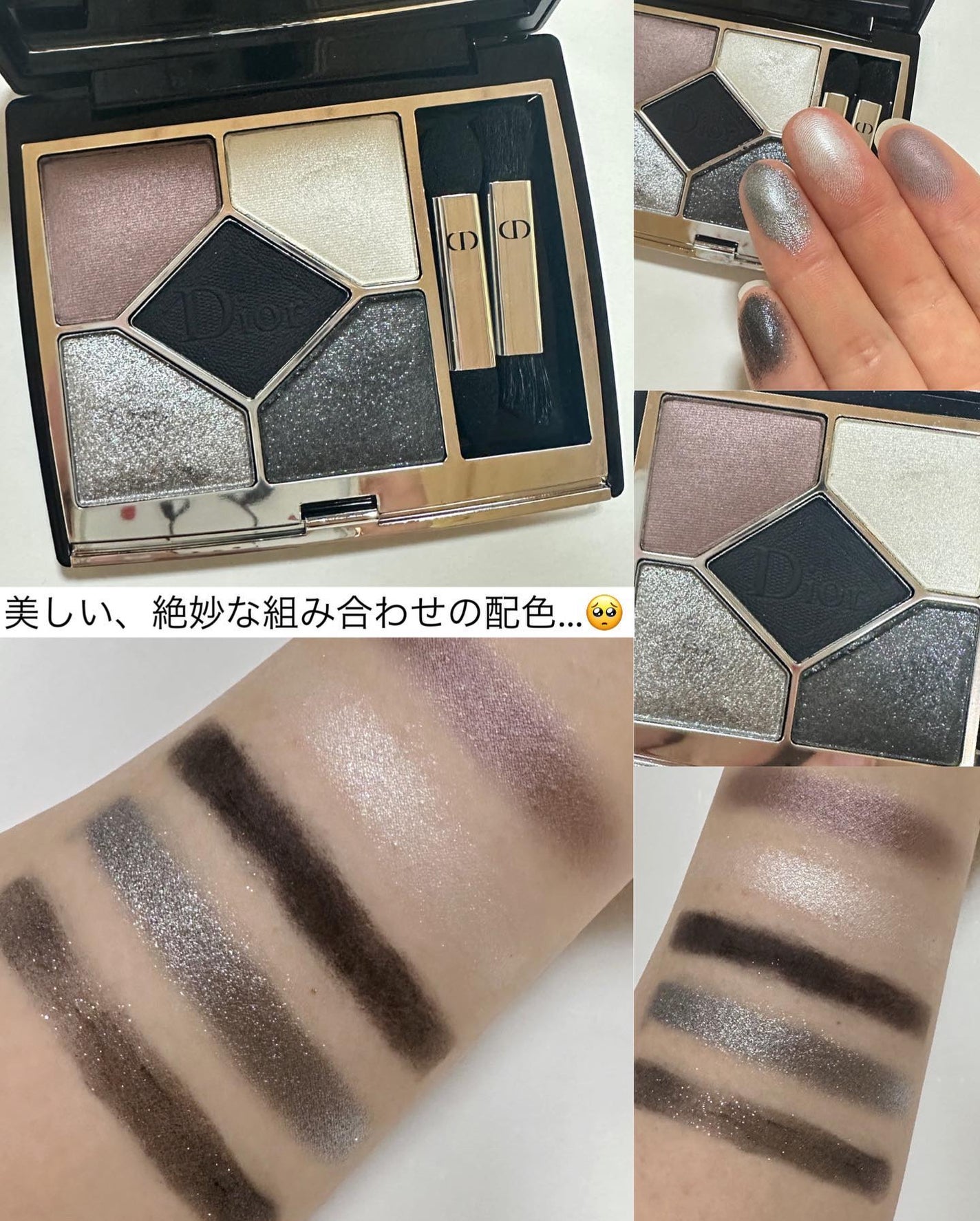 リップスティック/M・A・C/口紅を使ったクチコミ(2枚目)