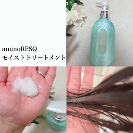 ワン アミノレスキューモイストシャンプー/トリートメント/アミノレスキュー/市販シャンプーを使ったクチコミ(2枚目)