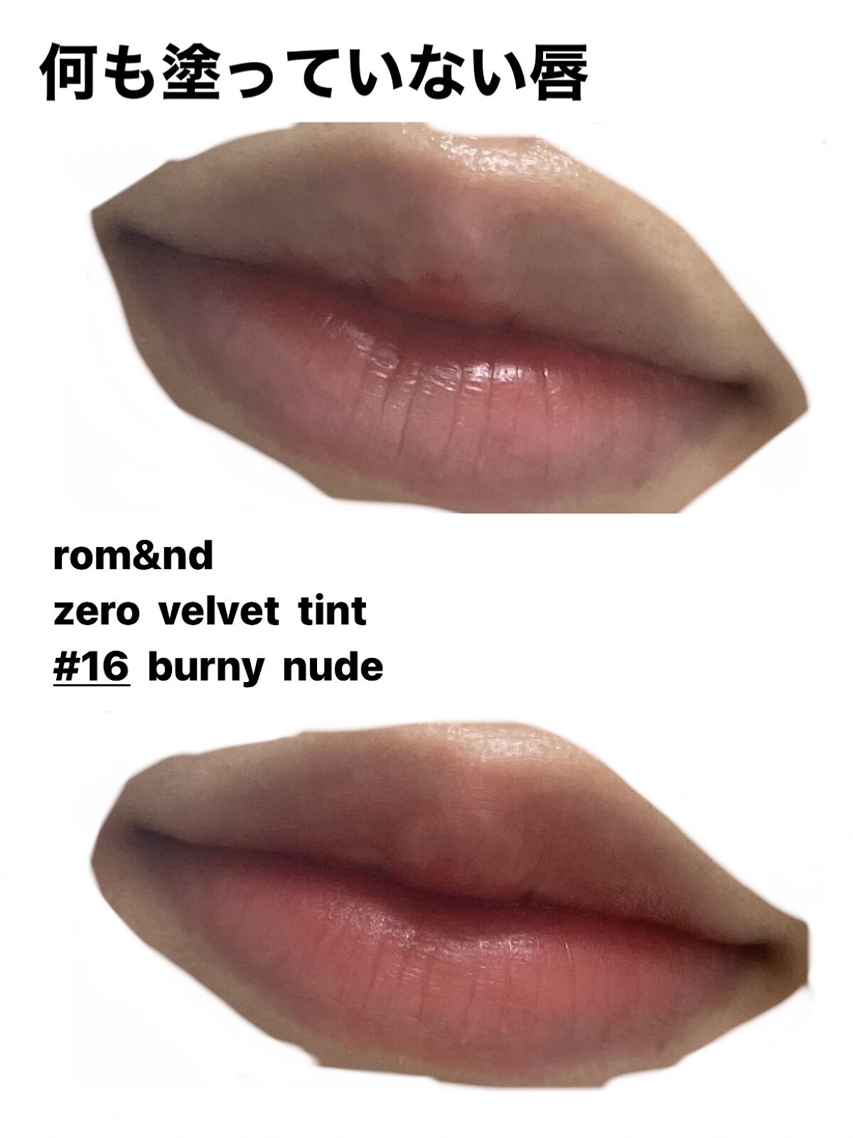 UR GLAM     MINI LIPSTICK/U R GLAM/口紅を使ったクチコミ（2枚目）