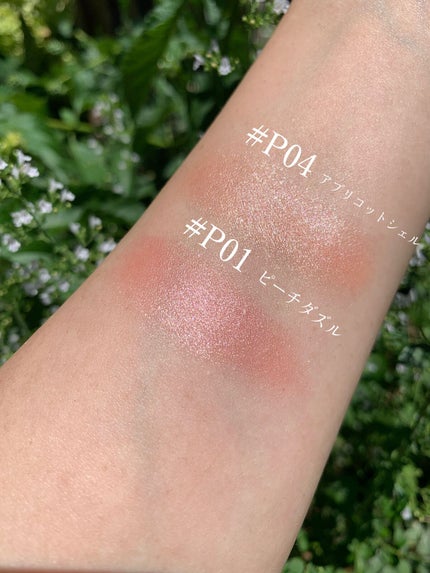 クリームチーク(パールタイプ)/キャンメイク/ジェル・クリームチークを使ったクチコミ(3枚目)