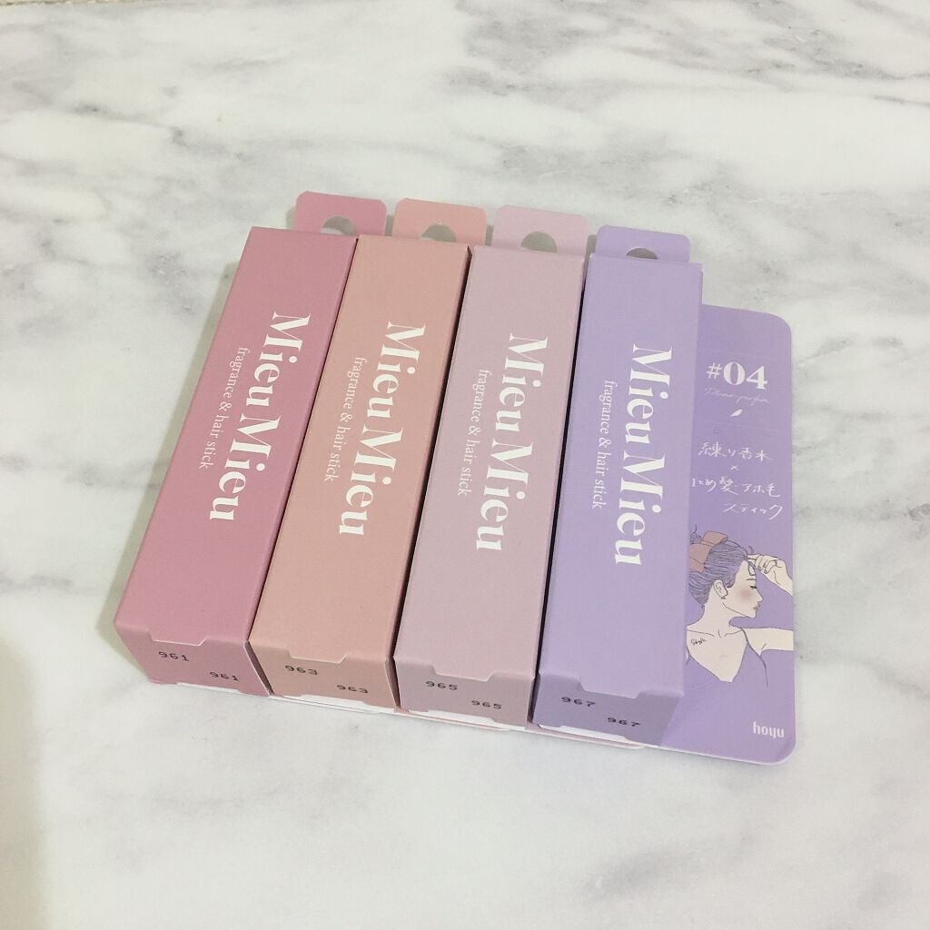 エスティック/MieuMieu/ヘアバームを使ったクチコミ(4枚目)