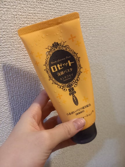 ロゼット洗顔パスタ キンモクセイの香り 120g/ロゼット/洗顔フォームを使ったクチコミ(1枚目)