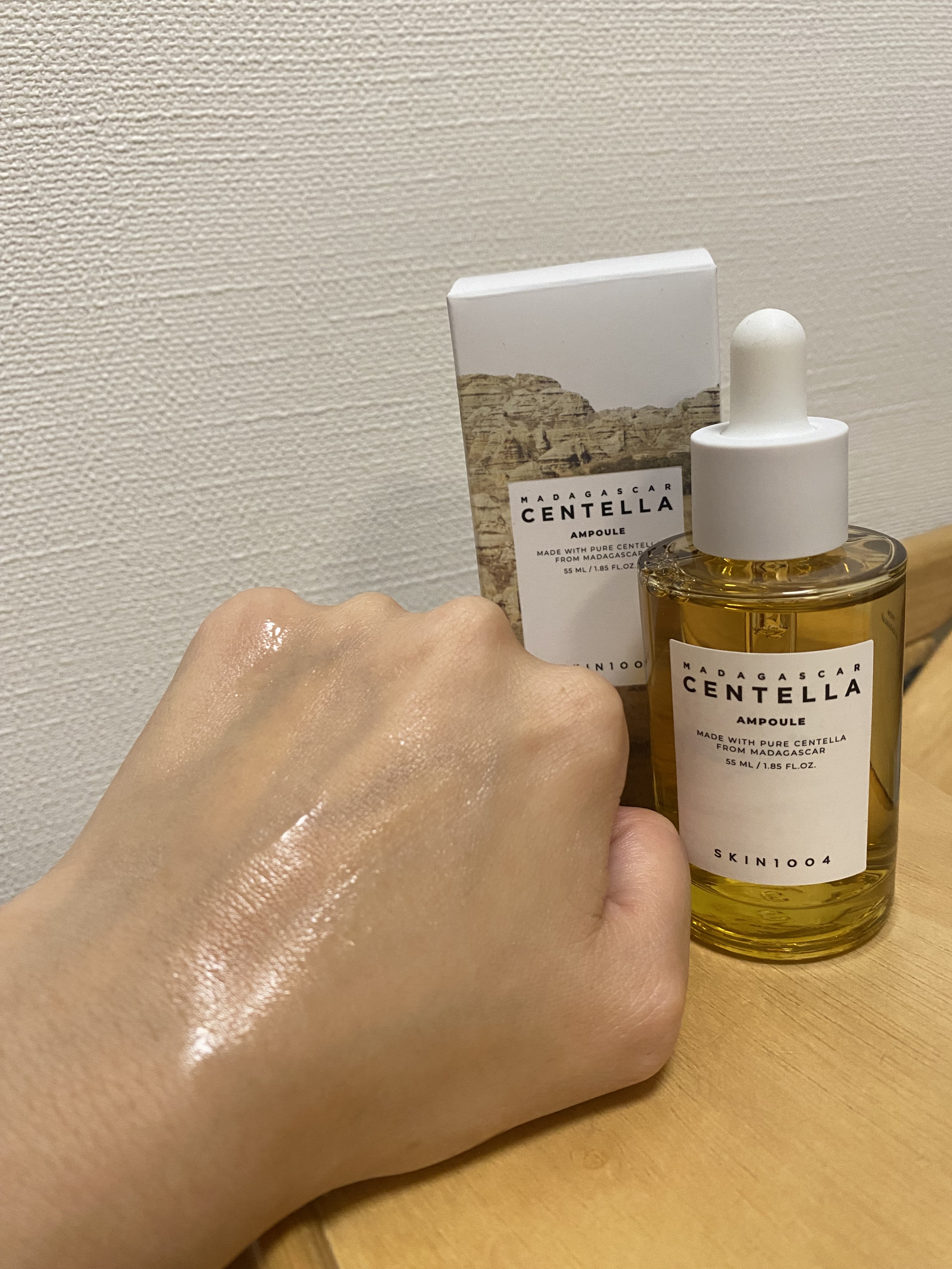 センテラ アンプル/SKIN1004/美容液を使ったクチコミ（3枚目）