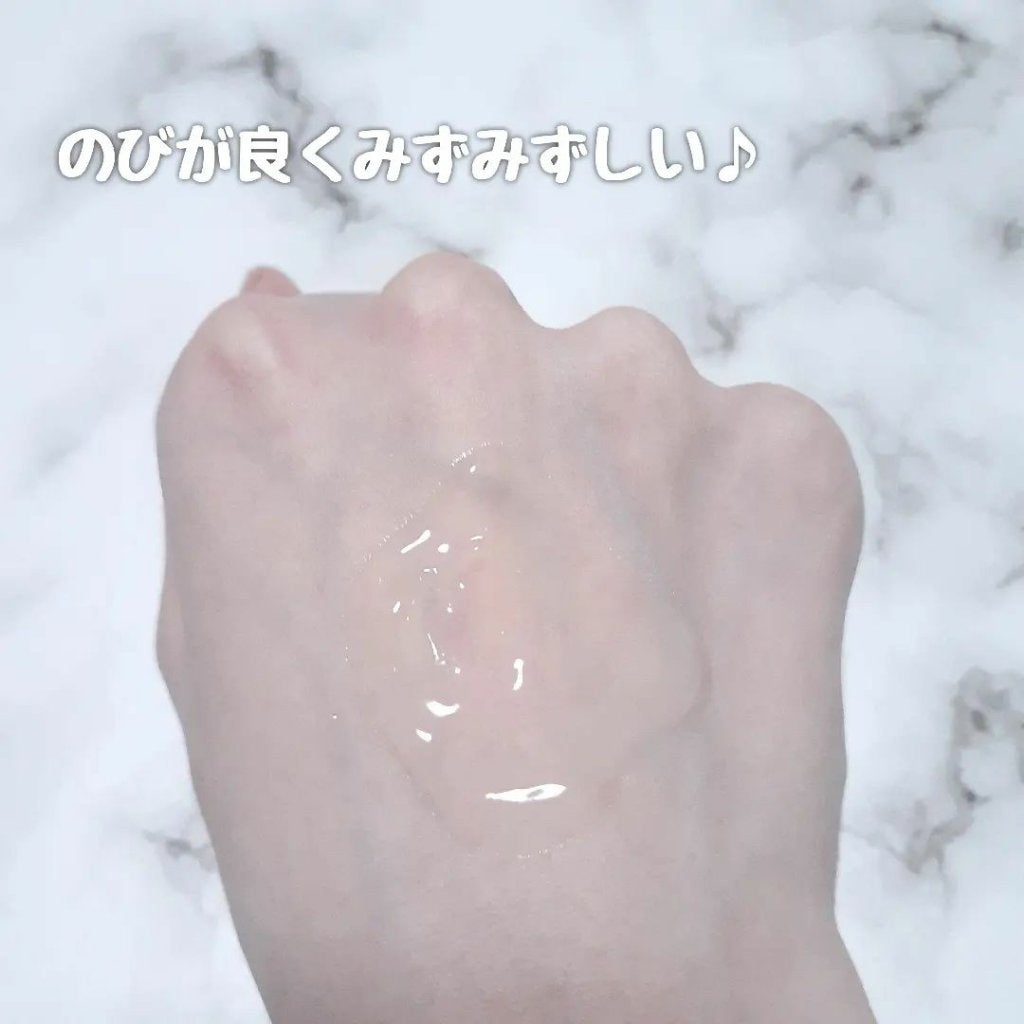 BnDヒップクリーム/BnD/バスト・ヒップケアを使ったクチコミ(5枚目)