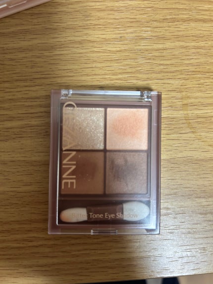 ビタートーンアイシャドウ/CEZANNE/パウダーアイシャドウを使ったクチコミ(1枚目)