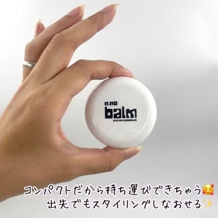 エッセンシャルバーム NO.17 ホワイトティーの香り/N.no/ヘアバームの画像