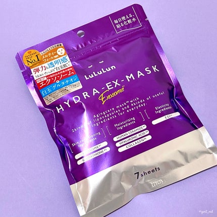 ルルルン ハイドラ EX マスク/ルルルン/シートマスク・パックを使ったクチコミ(6枚目)