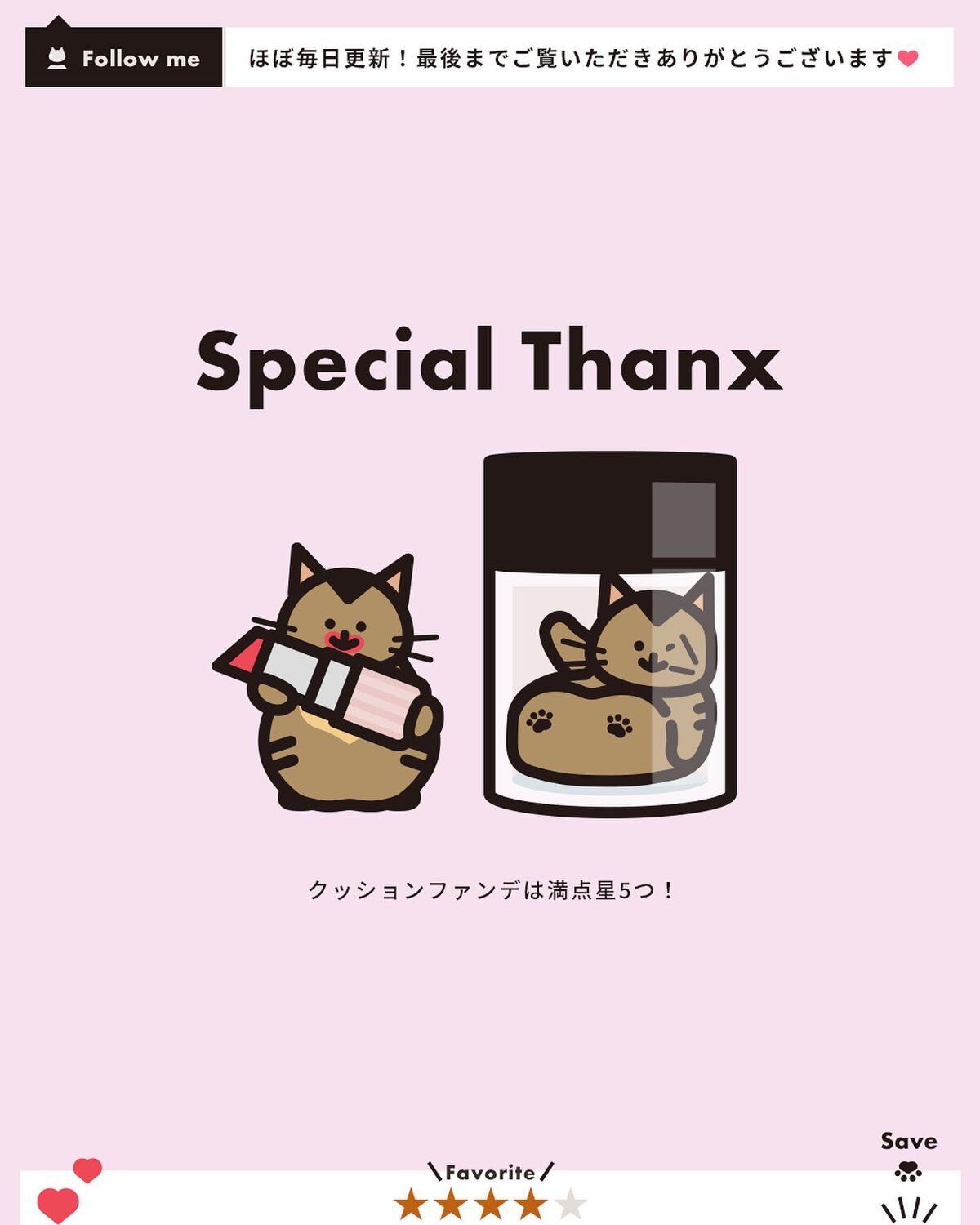 ソーラーグロウボックス/DOLCE&GABBANA BEAUTY/メイクアップキットを使ったクチコミ(7枚目)