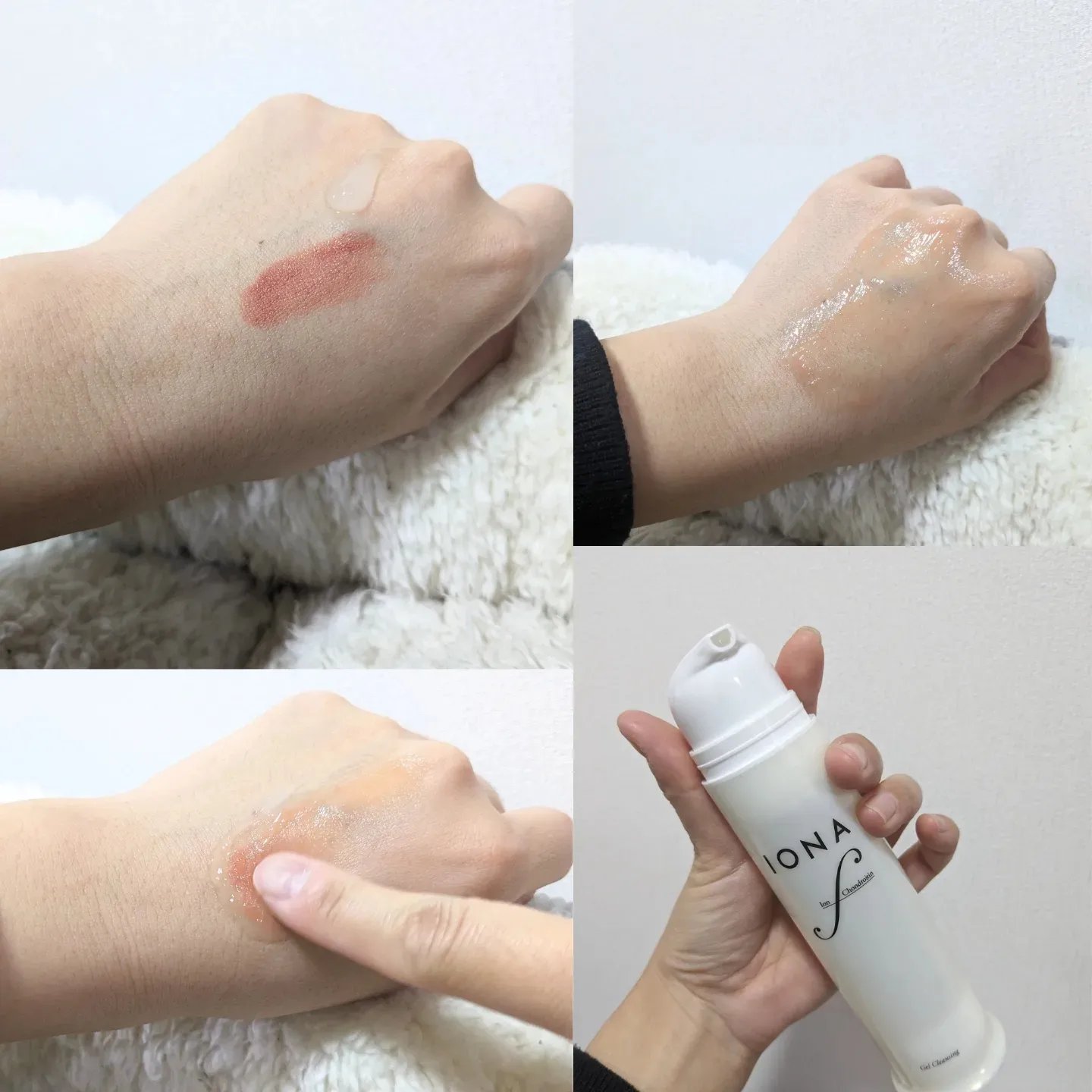 ジェル クレンジング/イオナ エフ/クレンジングジェルを使ったクチコミ（2枚目）