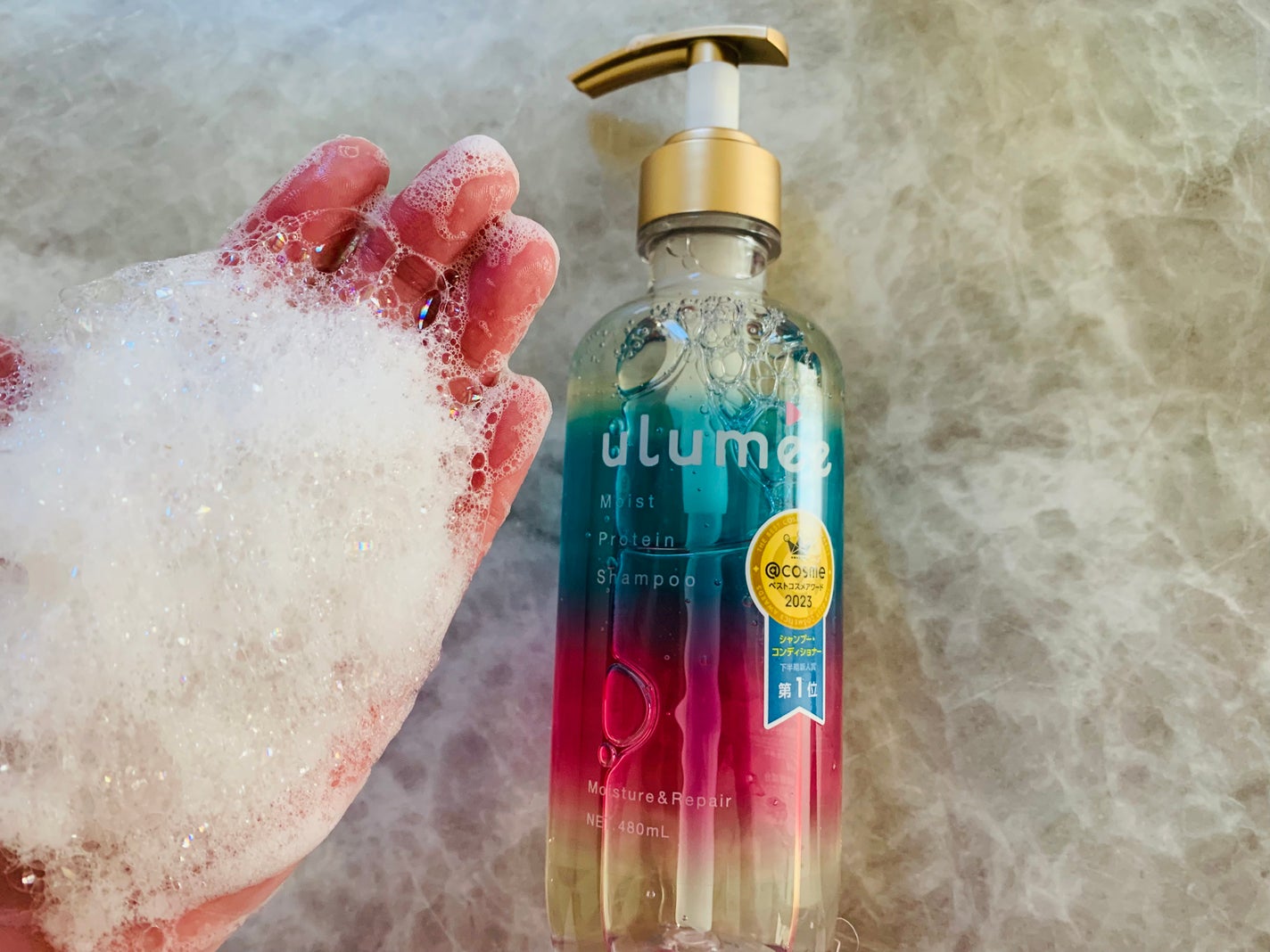 ゆうき on LIPS 「ウルミーモイストプロテインシャンプー&トリートメントヘアアイロ..」(2枚目)