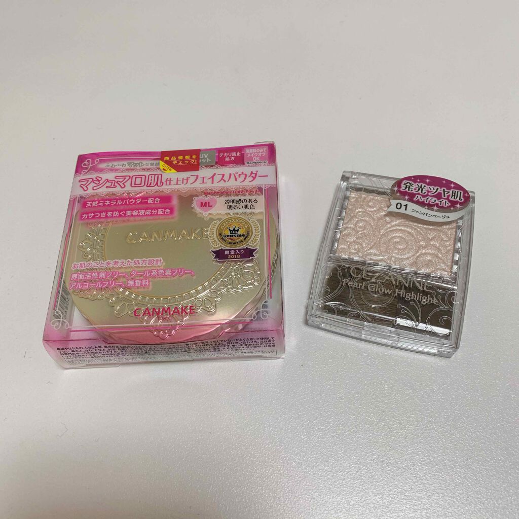 パールグロウハイライト/CEZANNE/パウダーハイライトを使ったクチコミ（1枚目）