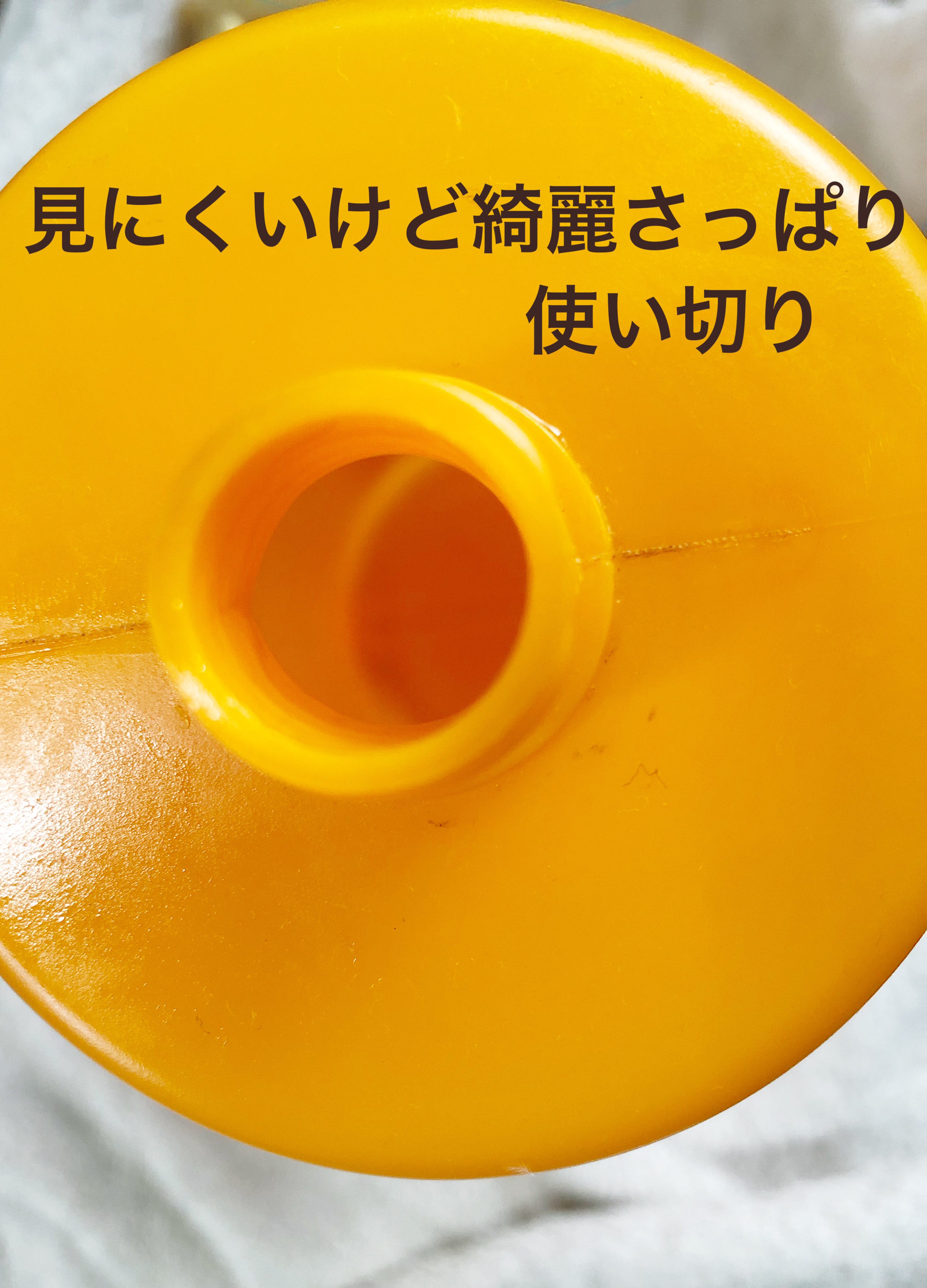 VC1000ローション/プラチナレーベル/化粧水を使ったクチコミ（2枚目）