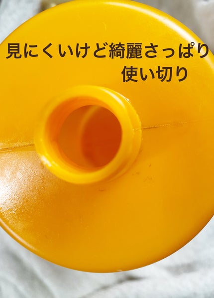 VC1000ローション/プラチナレーベル/化粧水を使ったクチコミ(2枚目)