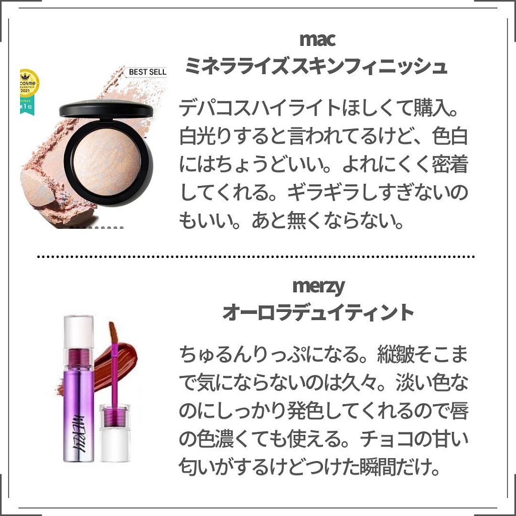 パウダー&ペンシル アイブロウEX/excel/アイブロウペンシルを使ったクチコミ(5枚目)