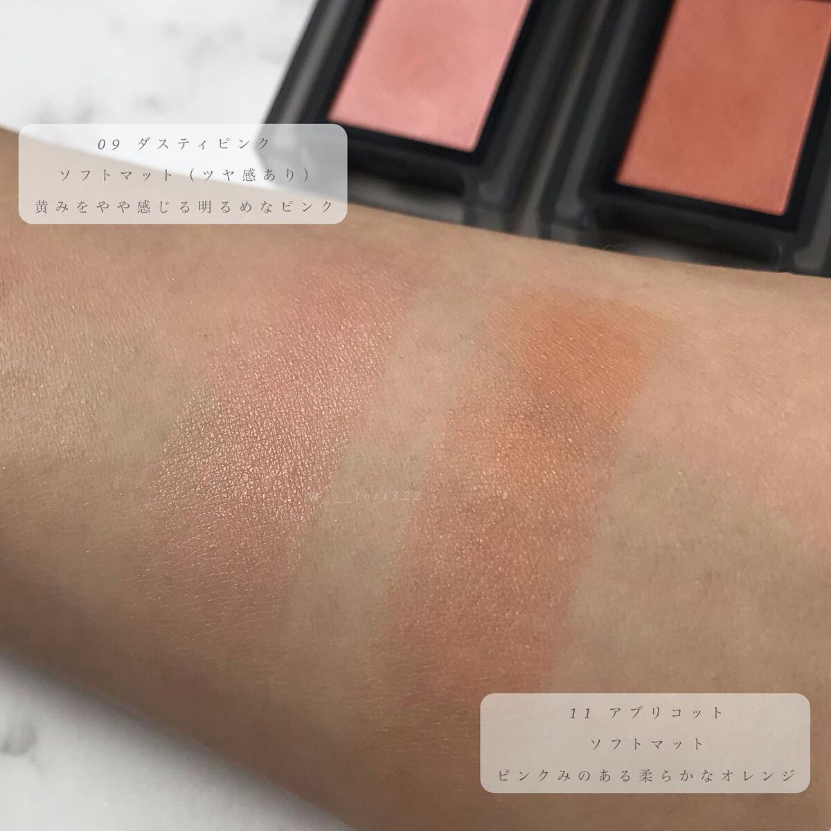 ヴァティック アイズ/Celvoke/単色アイシャドウを使ったクチコミ(4枚目)