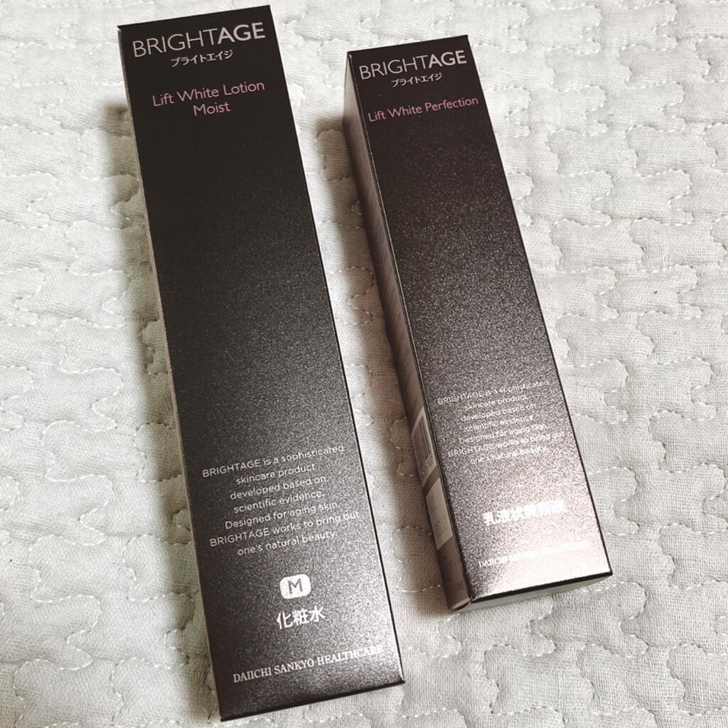 リフトホワイト ローション モイスト/BRIGHTAGE/化粧水を使ったクチコミ（1枚目）