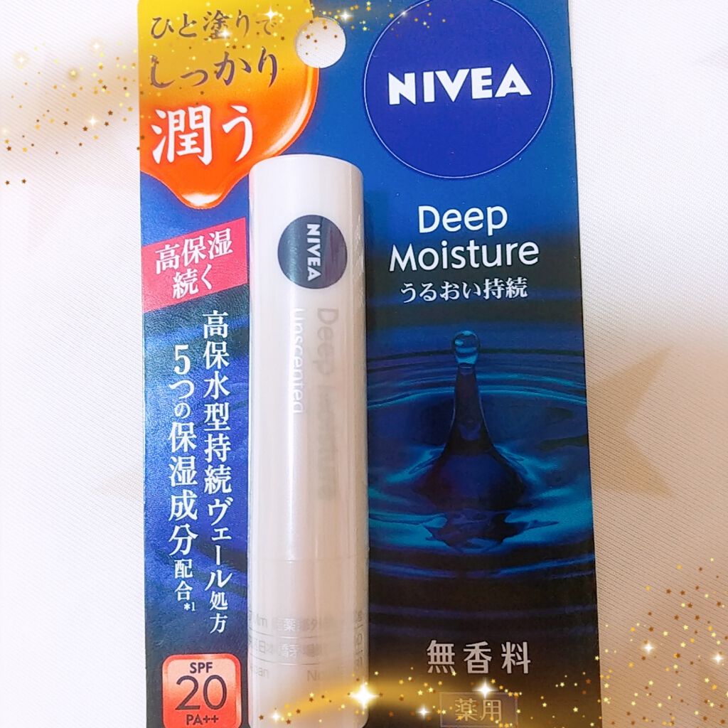 ウォーターリップ 無香料/メンソレータム/リップクリームを使ったクチコミ（1枚目）