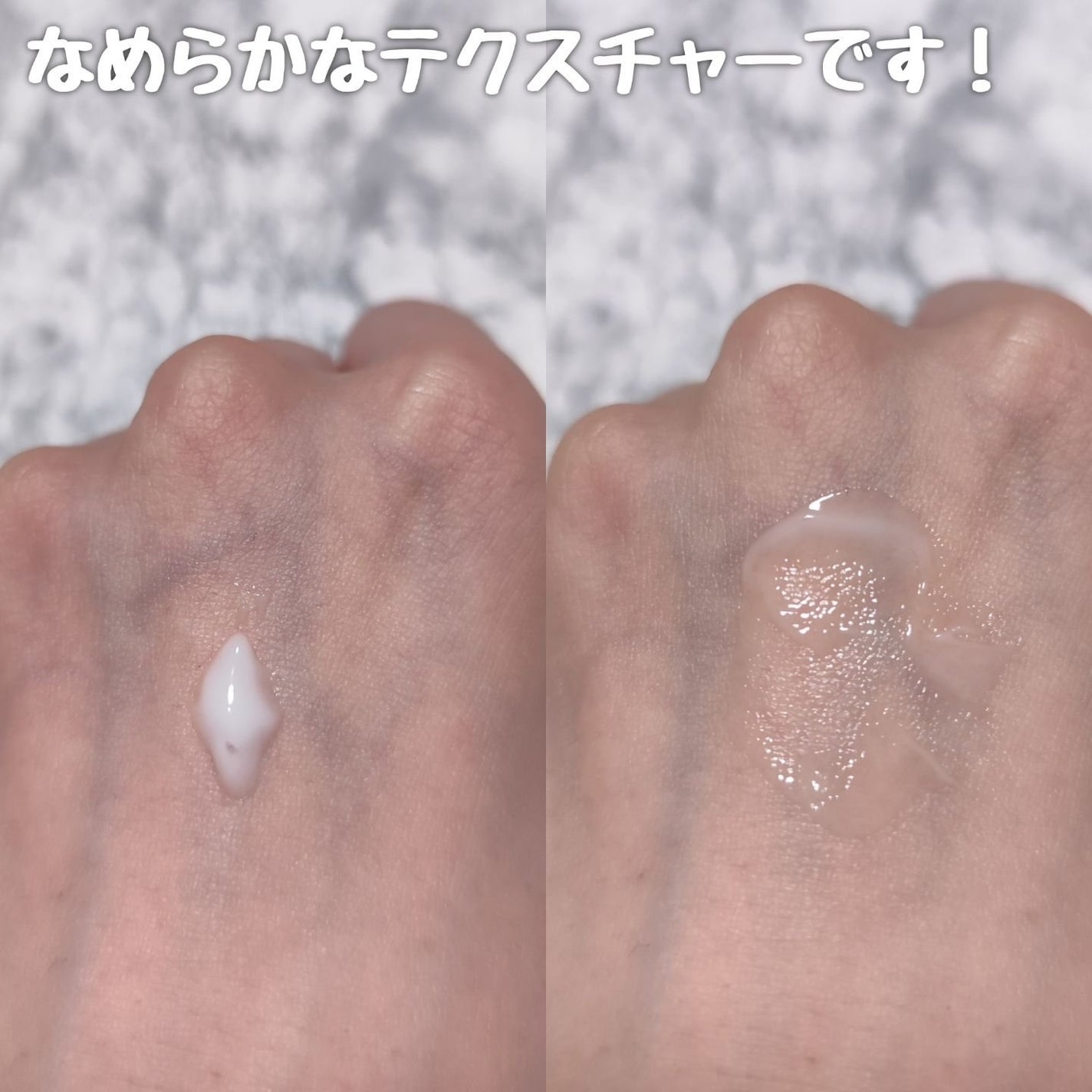 デュアルダムガーラックビタCオートアイクリーム/Dr.Twenty Project/アイケア・アイクリームを使ったクチコミ(7枚目)