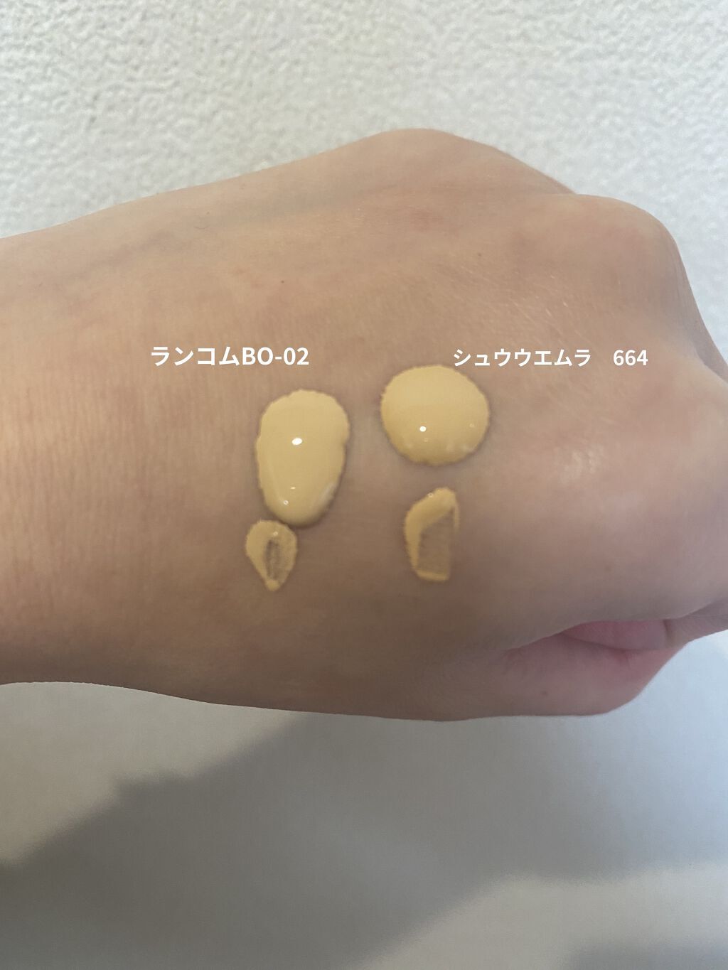 （旧）アンリミテッド ラスティング フルイド/shu uemura/リキッドファンデーションを使ったクチコミ（3枚目）