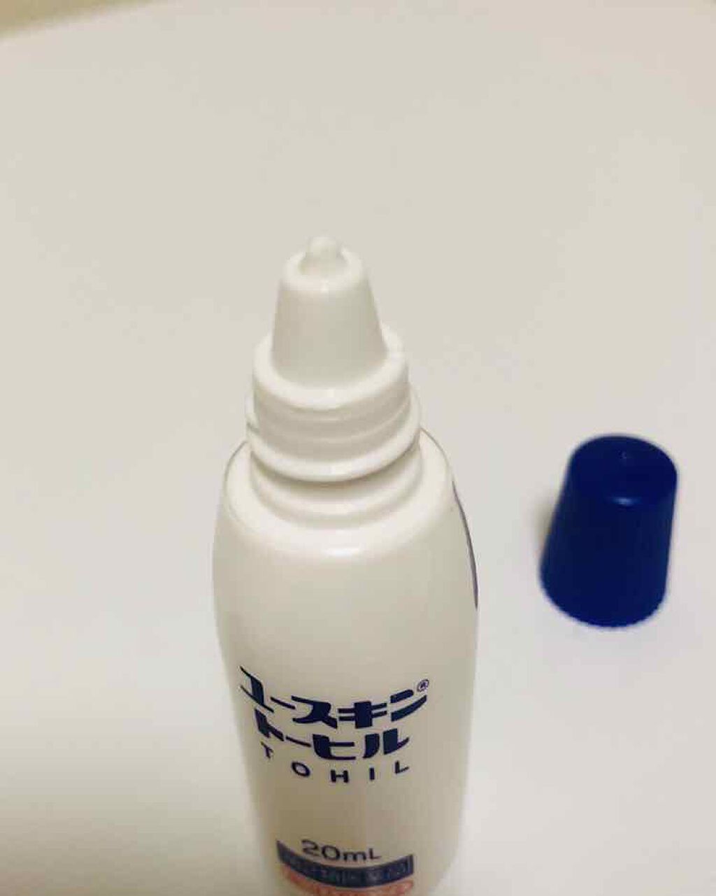 ユースキン トーヒル(医薬品)/ユースキン/その他を使ったクチコミ(3枚目)