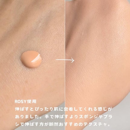 GGリキッドフィルター/gesgep/リキッドファンデーションを使ったクチコミ(4枚目)