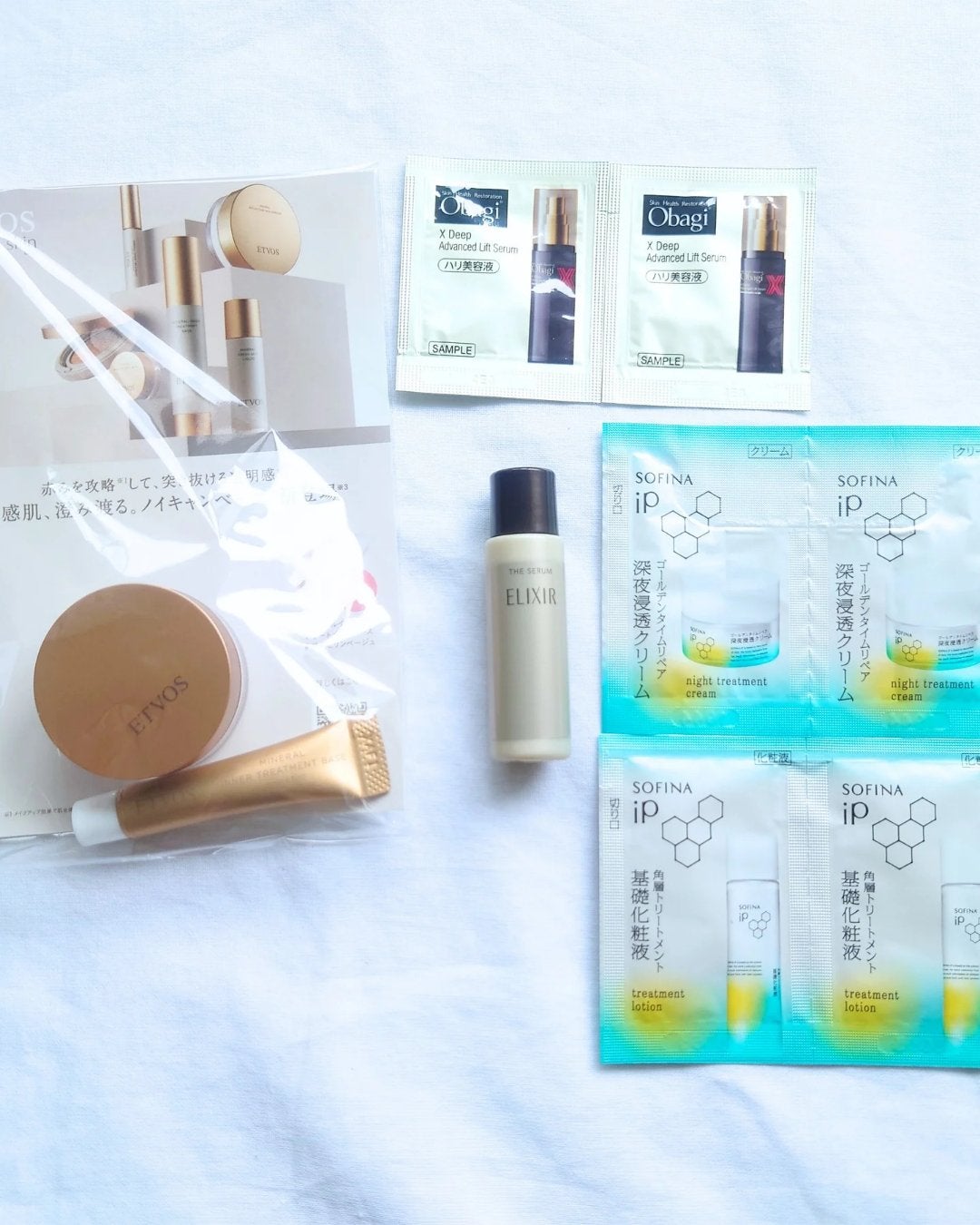 Ran|コスメをこよなく愛す人 on LIPS 「みなさんこんにちは☺️みなさんいかがお過ごしでしょうか?急に寒..」(7枚目)