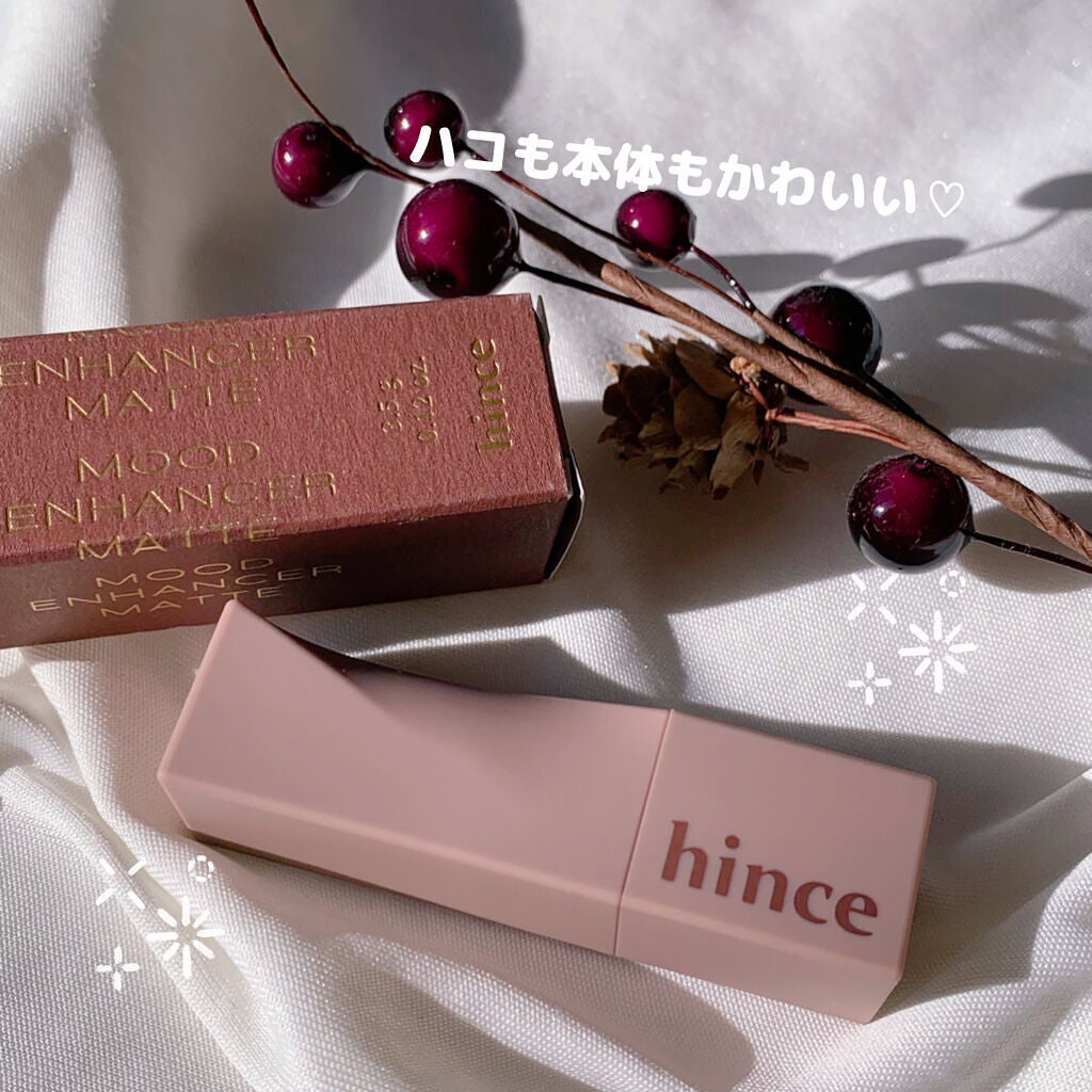 ムードインハンサーマット /hince/口紅を使ったクチコミ(3枚目)