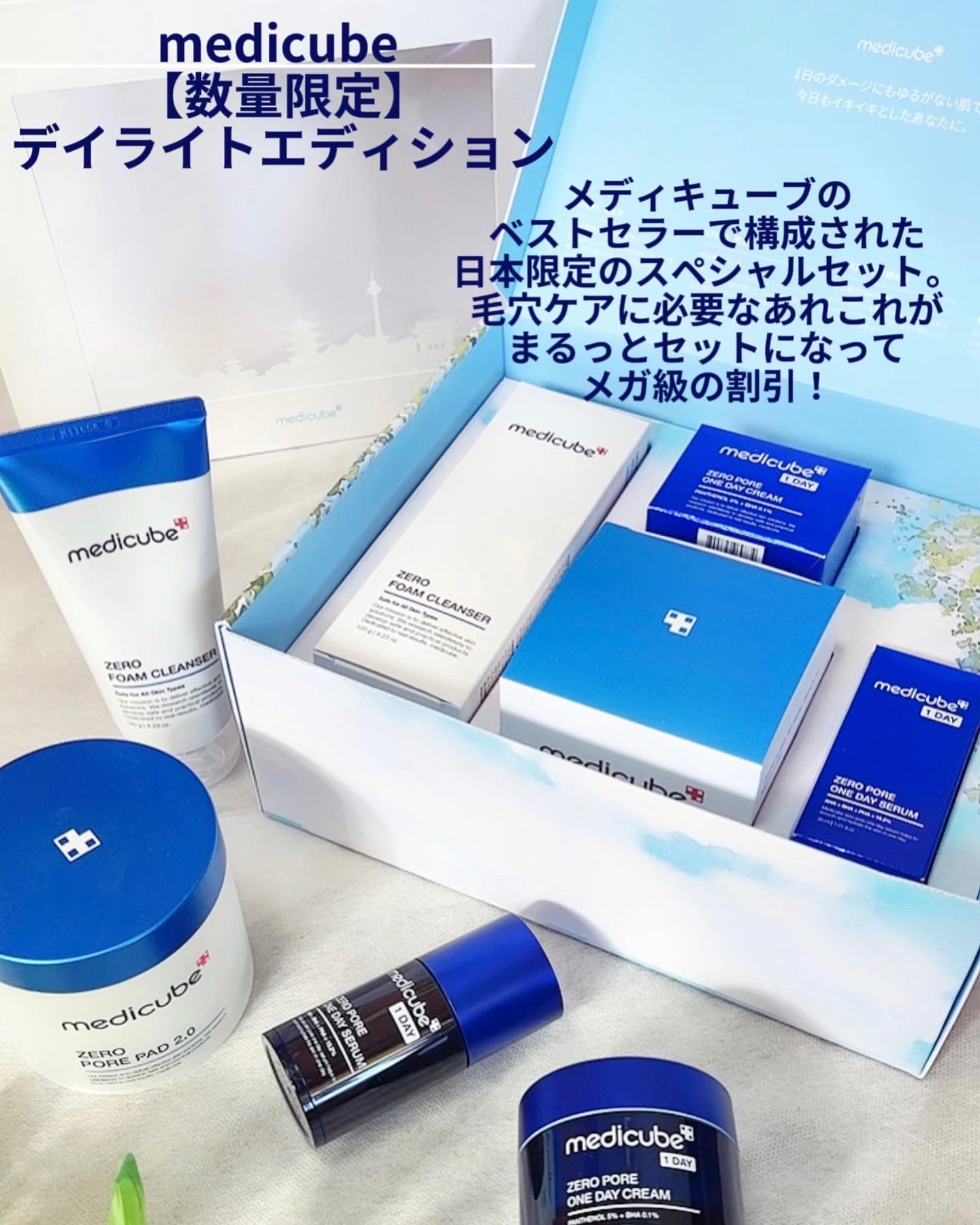 Zero Foam Cleanser/MEDICUBE/洗顔フォームを使ったクチコミ（2枚目）