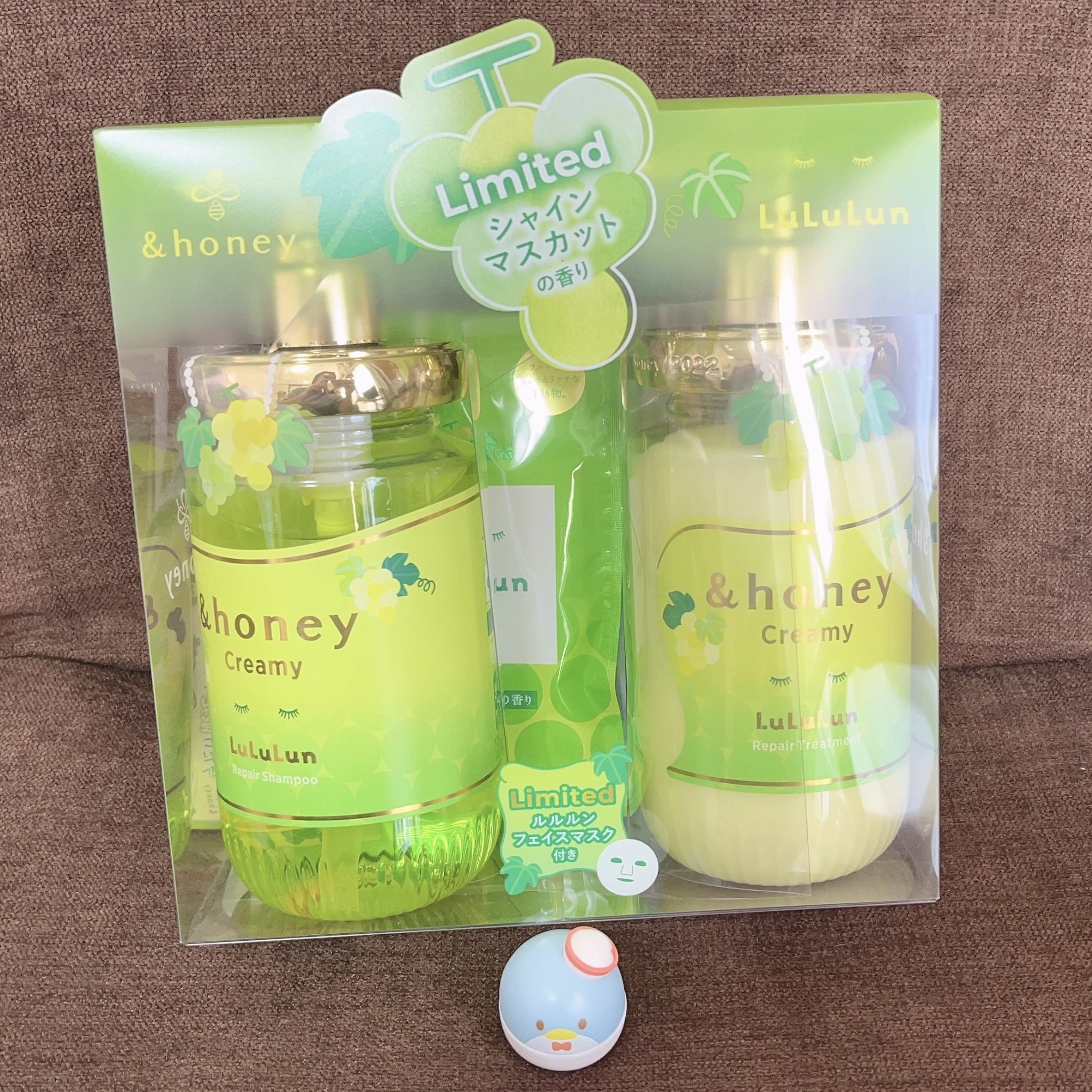 長野・山梨ルルルン（シャインマスカットの香り）/ルルルン/シートマスク・パックを使ったクチコミ（1枚目）