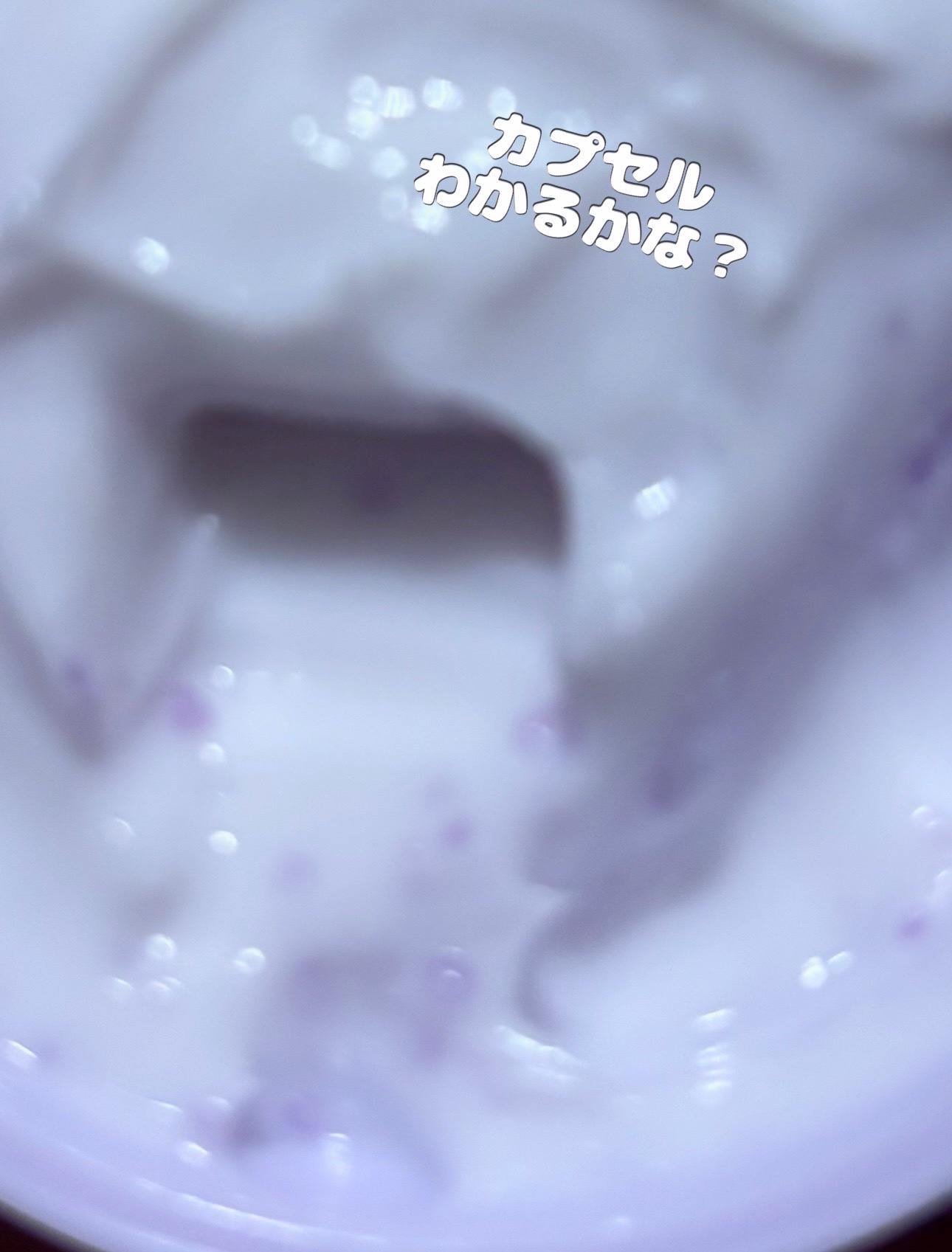 ドクタージー バクチオールポアジェットクリーム/Dr.G/フェイスクリームを使ったクチコミ（2枚目）